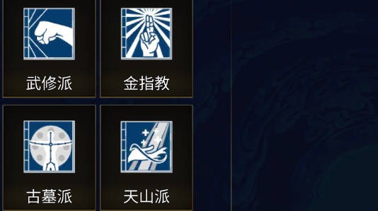 行俠放置2官方版