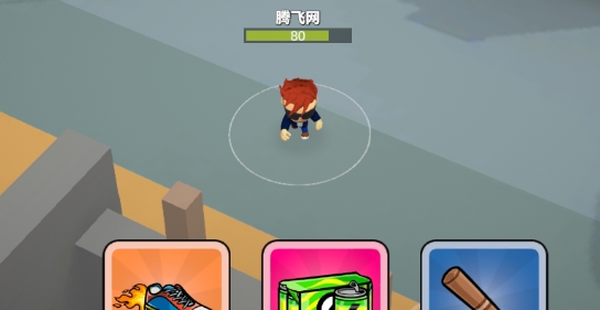 冒險(xiǎn)家之星官方版
