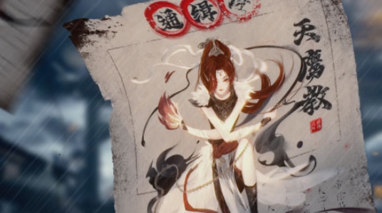 武娘外傳官方版
