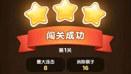 新版旅行日記游戲