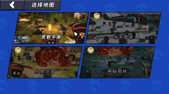幸存者狩獵游戲官方版