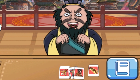 爆笑三國(guó)傳游戲最新版