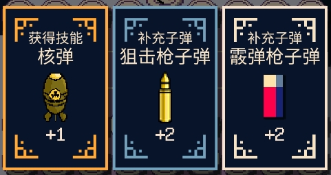 硬核象棋游戲最新版
