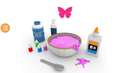 軟泥解壓球模擬器安卓版