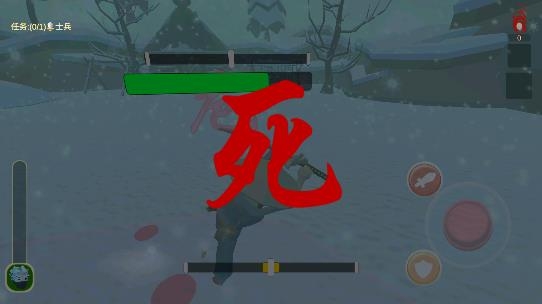 鄉(xiāng)田下忍手游