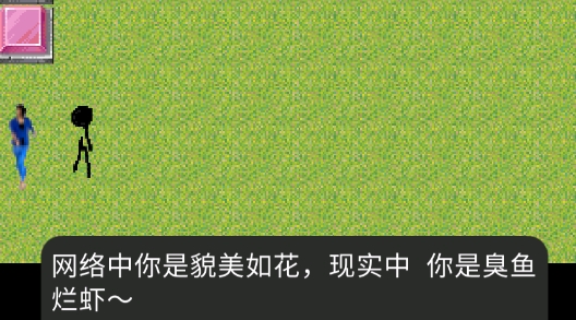 小黑子之戰(zhàn)官方版