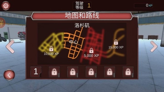 旅游巴士模擬駕駛安卓版