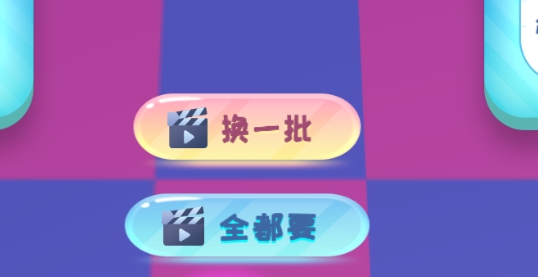 異界伽羅之無限轉(zhuǎn)生破解版