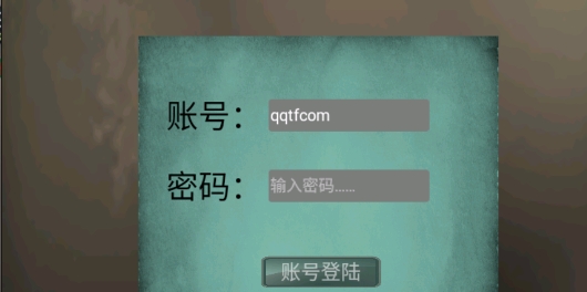 文字武將沖沖沖官方版wzyx