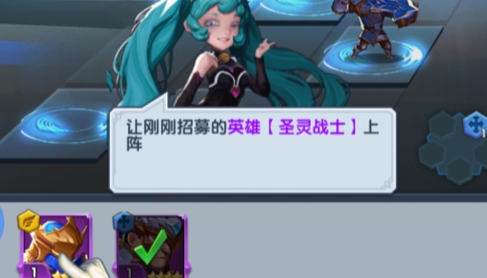 時之軌跡游戲官方版