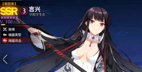 異界事務(wù)所官方版 異界事務(wù)所官方版