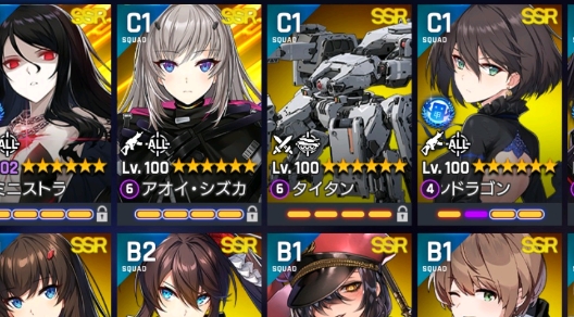 異界事務(wù)所官方版 異界事務(wù)所官方版