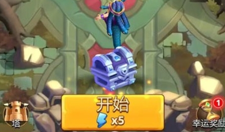獨(dú)走江湖游戲官方版