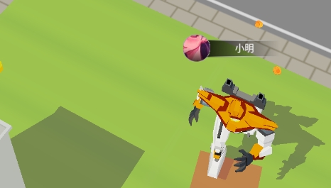 機甲城市大戰(zhàn)游戲最新版