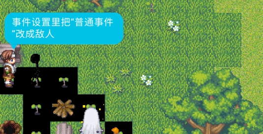 小黑子奇遇記官方版