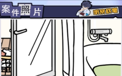 躺平獵殺時(shí)刻游戲最新版