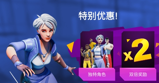 Parkour Simulator 3D Stunts And Tricks跑酷模擬器3D官方版