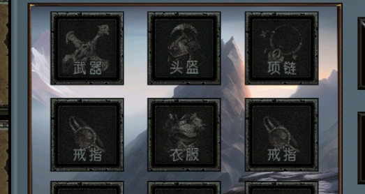 烏鴉之霜手游官方版