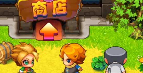 口袋妖怪綠葉改版