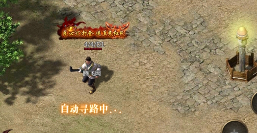 莽荒新神器官方版