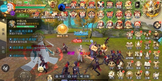 太古神王免費(fèi)百萬(wàn)充值點(diǎn)版