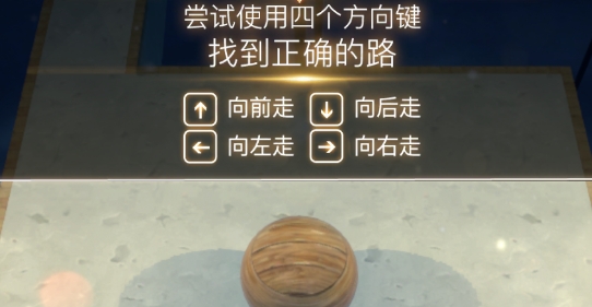 Ballex游戲官方版
