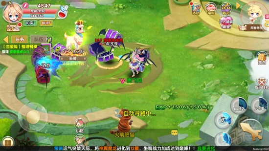 艾倫大陸送充值盲盒版