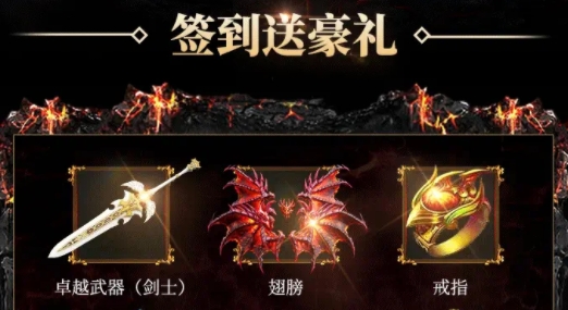 奇跡合擊版官方版