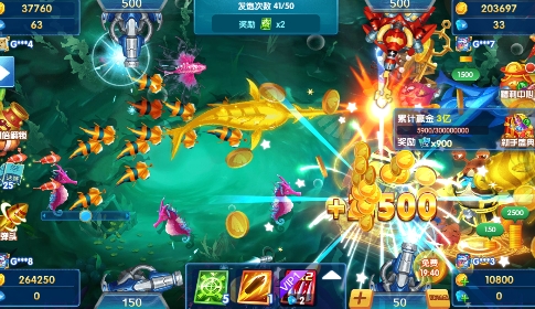 捕魚王(贏話費)2022最新版