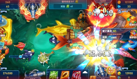 捕魚王(贏話費)2022最新版