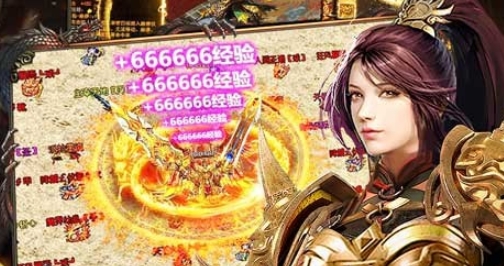 王者霸業(yè)摸金萬倍超爆版