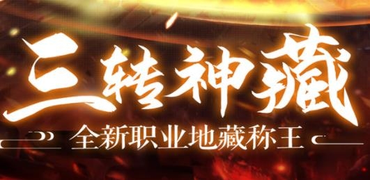 九劍游戲最新版