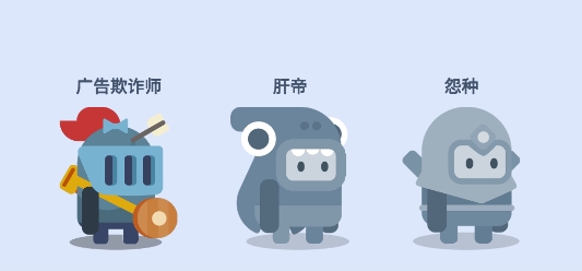 硬廣游戲官方版