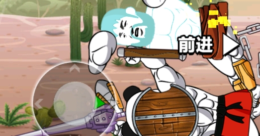該死的混蛋魔改版