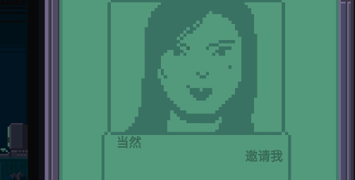 不要和陌生人說話游戲官方版