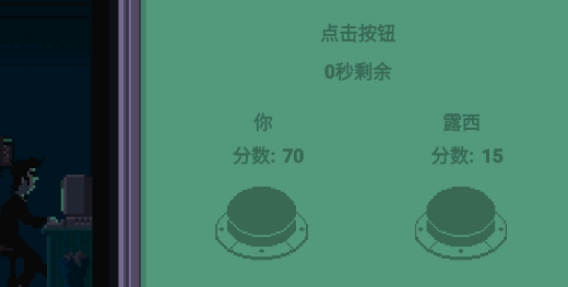 不要和陌生人說話游戲官方版