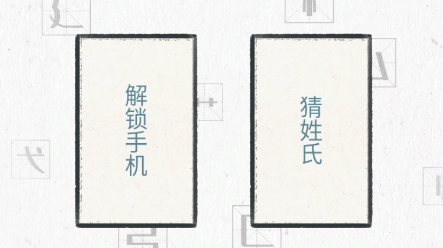 圖文世界游戲最新版