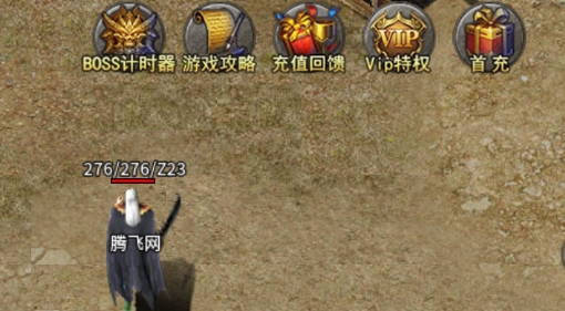 烏木傳奇官方版