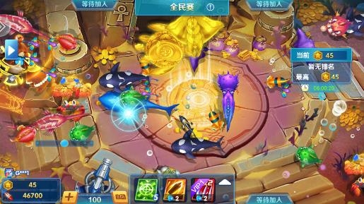 華人捕魚2022年最新版
