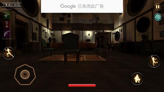 你準備好了嗎游戲安卓版