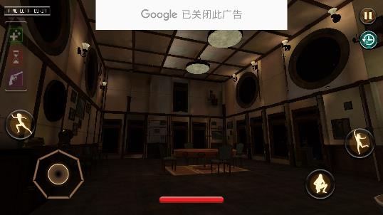 你準備好了嗎游戲安卓版