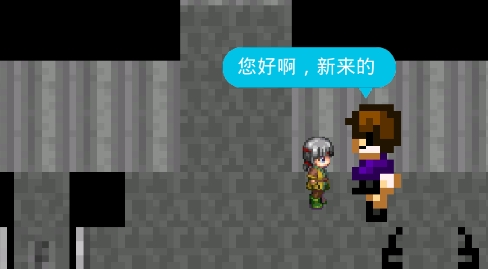 傳說后室官方版