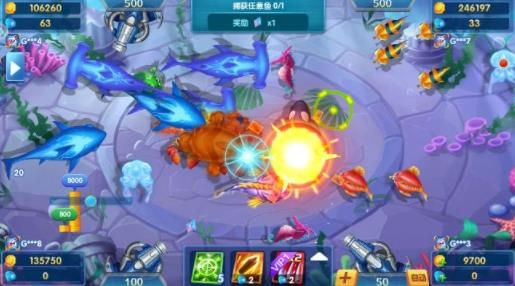 捕魚天王贏話費1000舊版本