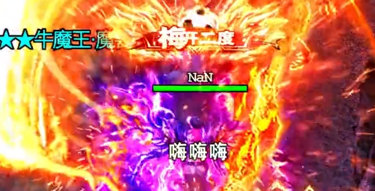 雨神傳奇打金官方版
