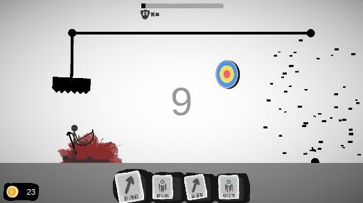 射偏就會死游戲最新版 射偏就會死游戲最新版
