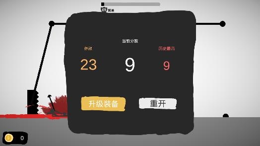 射偏就會死游戲最新版 射偏就會死游戲最新版