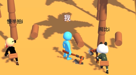 荒野伐木高手游戲最新版
