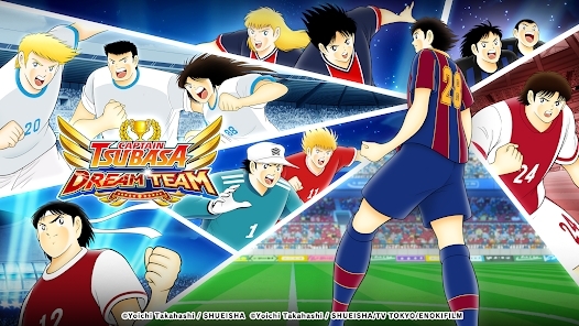 足球小將翼夢幻隊伍國際版(CaptainTsubasa)