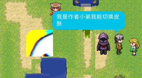 坤坤的陰謀官方版(KUN的陰謀????ДO???)