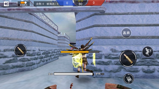 槍戰(zhàn)榮耀精英安卓版